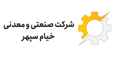 خاتم سپهر